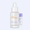 NEOGEN V.Biome Infusion Serum