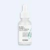 COSRX AHA/BHA Refresh Vitamin C Booster Serum