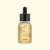 COSRX Full Fit Propolis Light Ampoule