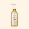 SKINFOOD Honey Rich Body Wash