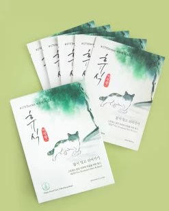 #17VDerma PibuWang Mask - REST (5pack)